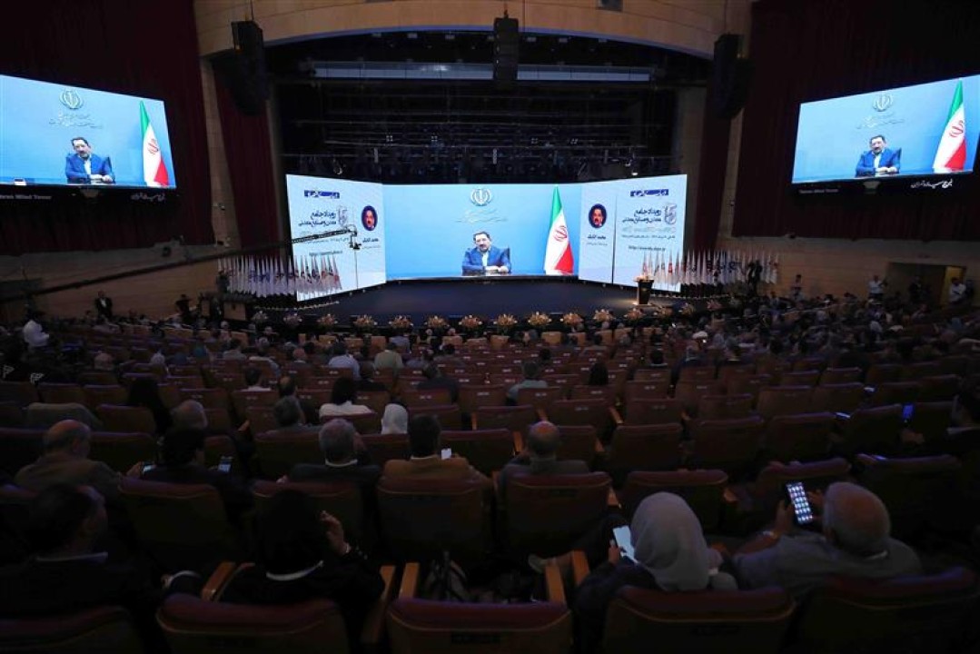 تحلیلی كوتاه بر سخنان وزیر صمت و رئیس هیئتعامل ایمیدرو در سومین رویداد جامع معدن و صنایع معدنی تحلیلی كوتاه بر سخنان وزیر صمت و رئیس هیئتعامل ایمیدرو در سومین رویداد جامع معدن و صنایع معدنی